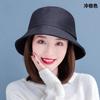 Combinación de Peluca y Sombrero para Mujer, Estilo Japonés, Sombrero de Pescador Tipo Cubo para Primavera y Verano, Cabello Medio-Largo, Rizo Hacia Adentro, Peluca de Cabeza Completa, Sombrero Peluca para Clavícula