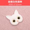 Accesorios de resina de gato con pupilas diferentes tridimensionales 3D hechos a mano pegamento de crema diy pegamento carcasa de teléfono móvil pasador de pelo accesorios para el cabello imanes para refrigerador