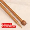 Agulha de Bambu Carbonizado de Ponta Única Agulha de Carvão de Bambu Plug de Madeira Agulha Longa de Madeira Agulha de Tricô para Suéter Chapéu Cachecol