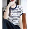 Tejido de punto fino de manga corta para mujer 2025 Nuevo Verano Suelto Delgado Rayado Estilo Náutico Camiseta Top Estilo Occidental