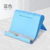 Soporte de escritorio para tableta de teléfono móvil, ajuste de rotación multiángulo, plegable, soporte perezoso de escritorio para teléfono móvil, se puede imprimir logo