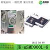 JK 1812 fusible PPTC de auto-recuperación 123500mA1A23456789A Termistor Anjinke