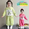 Doce Conjunto para Meninas Novo 2026 Primavera e Outono Moletom Estiloso de Desenho Animado Infantil Conjunto de Duas Peças da Moda para Bebês Meninas