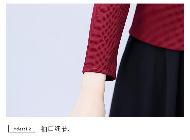 详情 (20).jpg