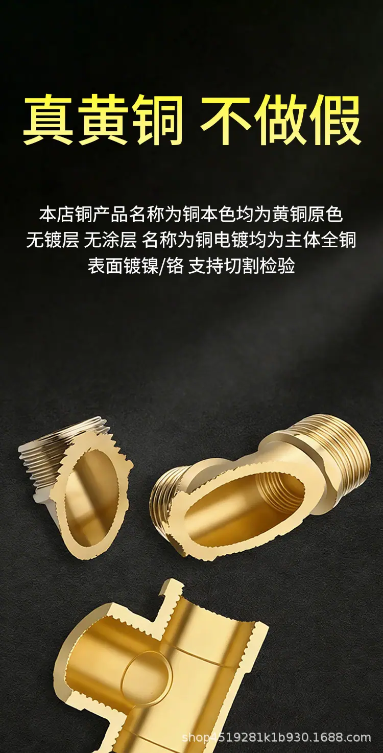 详情页3.jpg
