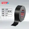 En Stock Cinta Adhesiva de Tela Tesa 4688 Negra, Adhesivo Fuerte, Autoadhesiva, Impermeable, Para Fijación y Sellado, Resistente a Altas Temperaturas Cinta Tesa 4688
