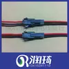 Venda Direta de Fábrica Downlight de Teto Sm Conector Aéreo Cabo Cabo de Conexão Macho e Fêmea Bitola 22 1007 Cabo com Terminal Led