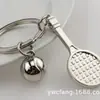 Llavero de metal creativo Copa Mundial de Fútbol llavero creativo de fútbol anillo regalo promocional llavero