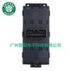 93570-4Y001 935704Y001 Es Adecuado para el Interruptor Regulador de Vidrio del Kia Rio 2011-2015