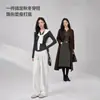 Camiseta Básica de Manga Larga Henley de Lyocell Ajustada para Mujer, Se Puede Usar como Capa Interior o Exterior, Nuevo Estilo 2026, Top Camiseta de Mujer de Gama Alta con Cuello en V