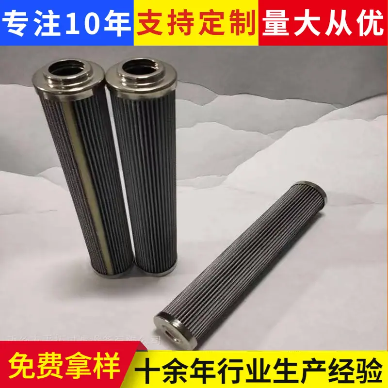 2找工厂.jpg