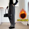 Calça de Lã Espinha de Peixe Tamanho Plus 150kg Feminina Outono e Inverno Nova Cintura Alta Perna Reta Casual Calça de Perna Estreita Larga Caída