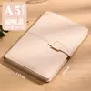 Cuaderno A5 Cuadrado con Hebilla de Alta Calidad y Cierre, Cuaderno Engrosado para Reuniones de Negocios, Cuaderno en Caja de Regalo, Personalizable