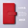 Caderno portátil A6, logo personalizável, capa de couro PU espessa de bolso, bloco de notas, diário de estudante