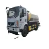 El Camión Cisterna de Agua Dongfeng de 10 Toneladas Tiene Buena Calidad y Bajo Precio. Camión Tanque de Agua Cuadrado de Acero Inoxidable Contiene Agua del Grifo para Beber