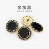 Venta al por mayor de botones de metal con cadena de aceite, botones para traje, botones para abrigos, hebillas decorativas para hombres y mujeres.