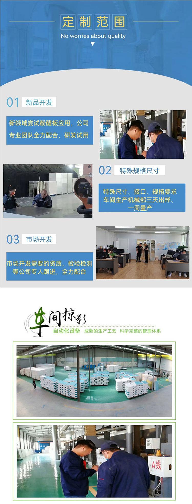 普通外墙9.jpg