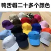 Chaleco multifuncional con logo impreso personalizado, múltiples bolsillos, apto para adultos y niños, utilizado como uniforme de trabajo fotográfico o para voluntarios de supermercado