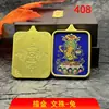 Tangka Tibetano Pintado en Oro Deidad Guardiana de los Doce Zodíaco Colgante Auténtico del Buda del Año de Nacimiento Joyería Tibetana Collar para Suéter