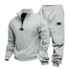Traje de Pantalón de Chándal Casual con Cuello Alto, Logo, Terciopelo Grueso, Holgado, para Hombre, Invierno, Transfronterizo, Americano