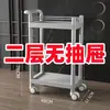 Carrito de empuje móvil para coche de alta gama de lujo ligero, estante de almacenamiento, carrito de herramientas para instrumentos, carrito pequeño especial para patio