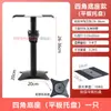 Soporte de Audio de Pie Trípode Ajustable 3-8 pulgadas Hifi Surround Soporte para Altavoces de Estantería Estante para Altavoces