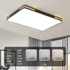 Lámpara de Techo LED, Simple y Moderna, Elegante Lámpara Redonda para Sala de Estar, Nuevo Modelo 2026, Uso Doméstico para Iluminación de Dormitorio Principal y Balcón