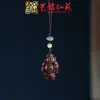 Yiming Xianyuan Sândalo Corrente de Celular Pingente Zodíaco Vários Materiais e Estilos Criativo DIY Joias Pingente Acessórios