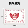 Em Estoque Toalha de Mesa Descartável Caminho de Mesa Plástico PE Espessado Churrasco Jantar Delivery À Prova de Óleo Impermeável Impressão Personalizada Logo
