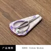 Tijeras de té vintage, Cortador de bolsitas de té, Accesorios para arte del té, Tijeras para tela gruesa con cubierta protectora, Tijeras de té pequeñas de alta calidad
