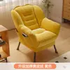 Sofá perezoso silla individual dormitorio estudiantil silla de computadora cómoda para sentarse mucho tiempo balcón sofá pequeño dormitorio respaldo reclinable