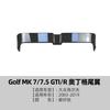 Adecuado para Volkswagen Golf Mk7 7.5 Gti R 2013-2019 Accesorios de Modificación de Alerón Trasero Oettinger