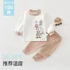 Conjunto de ropa interior de algodón de dos piezas para niños, ropa y pantalones de algodón puro Clase A para bebé de otoño, ropa para estar en casa para bebé, pijamas 100% algodón