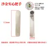Acessórios de Fechadura Maçaneta Maçaneta de Porta Fechadura Maçaneta de Porta Interna Painel de Mão Maçaneta Universal para Fechadura de Porta de Banheiro