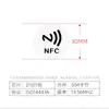 Pegatina de Chip Ntag213 215 216 Anti-Falsificación NFC Teléfono Móvil Reproducir Música Escribir URL Etiqueta Digital
