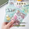 Bolsa de hielo de toc-toc, bolsa de hielo reutilizable para el verano, bolsa de hielo portátil para viajes, bolsa de hielo para exteriores, bolsa de hielo refrigerante con tema de dibujos animados