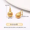 Pingente de Sino de Cobre Banhado a Ouro 18K para Pulseira DIY, Pulseira de Pulso, Sino Dourado de Cabeça de Tigre, Acessório para Coleira de Animal de Estimação