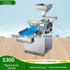 Máquina de desenho automática de pão Caterpillar para bolo, queijo, creme quantitativo, máquina de desenho, ponto, flor, uniforme, equipamento limpo