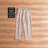 Pantalones casuales holgados de moda estilo chino nuevos para otoño e invierno, cómodos, sencillos, transpirables, de pierna recta que estilizan y ocultan imperfecciones corporales para hombre