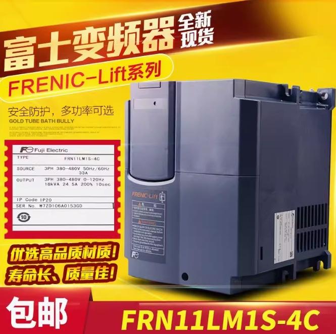 台达变频器图片174