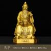 Ornatos de Bronze dos Três Santos do I Ching: Estátuas de Bronze de Confúcio, Fu Xi e Zhou Wenwang para Decoração de Casa, Sala de Estudo, Mesa de Escritório