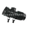 16578-4S100 Mangueira de Admissão de Ar para Carro Adequada para Série Nissan Fabricante de Tubo de Ar