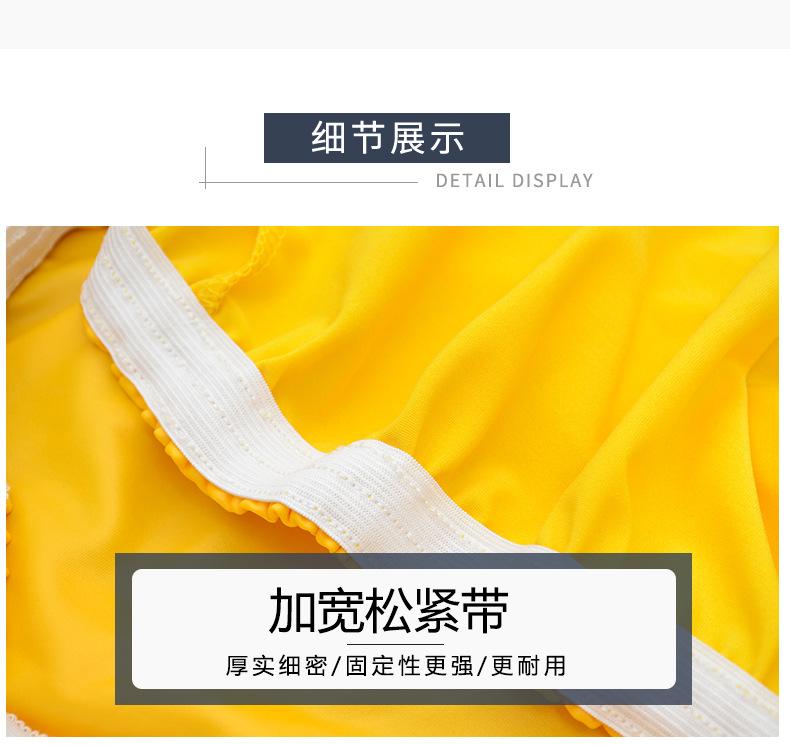 详情_04.jpg