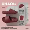 Pantuflas de secado rápido e impermeables para mujer, nuevo modelo de verano 2026, antideslizantes, especialmente diseñadas para uso en baño y ducha, sandalias de pareja, venta al por mayor