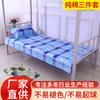 Casa de alquiler de unidades Four Seasons, edredón para cama superior e inferior, funda de almohada, sábana de sarga gruesa a cuadros, sábana universal para adultos