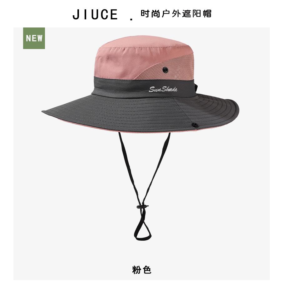 粉色