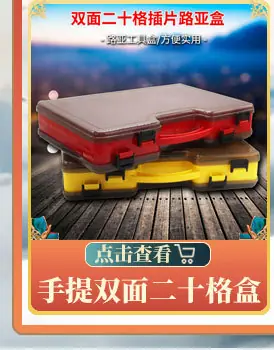 博奥详情模版_05.jpg