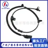 Aplicable a Explorer 2012-2017 CL3Z2C204B BL3Z2C204b Sensor ABS Velocidad de Rueda
