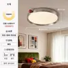 Lâmpada de proteção ocular para quarto Bauhaus italiano Digiya, luz de teto inteligente pequena minimalista moderna para quarto principal estudo