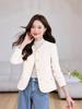 Chaqueta Corta Estilo Chanel para Mujeres Petites, Moderna Versátil de Otoño e Invierno, Elegante Reductora de Edad Cuello Redondo Estilo Chanel
